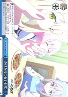 【ヴァイス】RRR◇かけがえのない日常