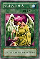 【美品】パラレルレア　遊戯王 ヂェミナイ・エルフ 美品】パラレルレア 遊戯王 ヂェミナイ・エルフ - メルカリ