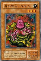 遊戯王 二頭を持つキング・レックス ウルトラレア PSA10 楽天市場】二頭を持つキング・レックスの通販