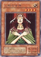 商品検索(並び順:カード名)/ カード通販 | トレコロ - トレカ 商品検索(並び順:カード名)/ カード通販 | トレコロ - トレカ