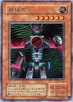 イリュージョン シープ 遊戯王トレカお買得価格通販 トレコロ イリュージョン シープ 遊戯王トレカお買得価格通販 トレコロ