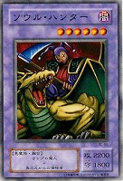 デビル・フランケン【遊戯王トレカ高価買取価格査定：トレコロ】