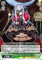 Ave Mujica モーティス 若葉睦 キャラクターカード 箔押しサイン
