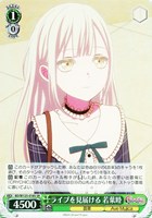 【ヴァイス】ＳＲ◇ライブを見届ける 若葉睦