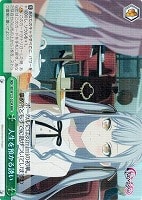 カードを売る/ヴァイスシュヴァルツ/2025年度作品(並び順:価格 カードを売る/ヴァイスシュヴァルツ/2025年度作品(並び順:価格