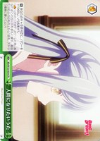 【ヴァイス】ＣＲ◇人間になりたいうた