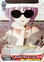 カードを売る/ヴァイスシュヴァルツ/2025年度作品(並び順:発売 カードを売る/ヴァイスシュヴァルツ/2025年度作品(並び順:発売