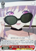 ヴァイスシュヴァルツ　Masquerade オブリビオニス sr 4枚 ヴァイス 拒絶の言葉 豊川祥子 sr 2枚 Masquerade