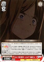 カードを買う/ヴァイスシュヴァルツ/2025年度作品(並び順：発売
