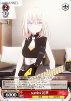 【ヴァイス】C◇sumimi 初華