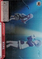 【ヴァイス】ＲＲＲ◇碧天伴走