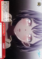 【ヴァイス】ＣＲ◇詩超絆[品番a]