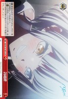 【ヴァイス】ＣＲ◇詩超絆[品番c]