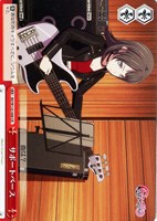 【ヴァイス】ＣＲ◇サポートベース