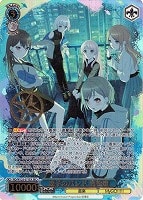 キズあり【ヴァイス】SEC+)箔押し◇迷子のバンド 高松燈