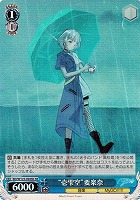 Weiss Schwarz/MyGO!!!!!×Ave Mujica]愛想の良い振る舞い