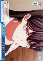 【ヴァイス】ＣＲ◇真意を質す