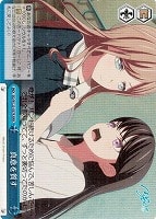 迷子のバンド 長崎そよ SR 2枚 迷子のバンド 長崎そよ SR / RR - メルカリ