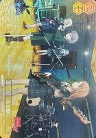 【ヴァイス】RRR+◇春日影
