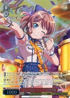 【ヴァイス】PR◇“ポピパのいいところ”山吹沙綾