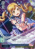 【ヴァイス】PR◇“今ここにいる私達”市ヶ谷有咲