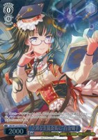 【ヴァイス】PR◇“立派な生徒会長に”白金燐子