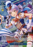 【ヴァイス】PR◇想いの懸け橋