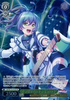 【ヴァイス】PR◇“やっぱりバンドって”ロック