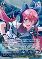 【ヴァイス】PR◇“クローゼットの涙”チュチュ