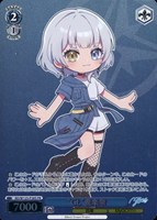 【ヴァイス】PR◇“Gt.”要楽奈