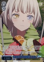 【ヴァイス】PR◇打ち上げパフェ 要楽奈