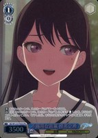 【ヴァイス】PR◇不器用な言葉 椎名立希