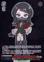 【ヴァイス】PR◇“Ba.”ティモリス