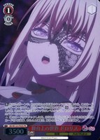 【ヴァイス】PR◇舞台上の世界 ドロリス