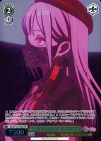 【ヴァイス】PR◇舞台上の世界 モーティス