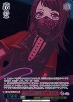 【ヴァイス】PR◇舞台上の世界 ティモリス