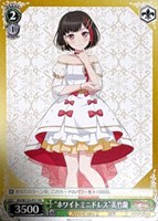 カードを売る/ヴァイスシュヴァルツ/2025年度作品/MyGO