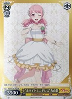 【ヴァイス】PR◇“ホワイトミニドレス”丸山彩