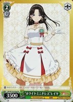 【ヴァイス】PR◇“ホワイトミニドレス”レイヤ