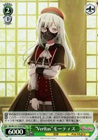 カードを買う/ヴァイスシュヴァルツ/2025年度作品(並び順