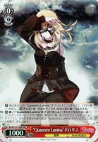 カードを買う/ヴァイスシュヴァルツ/2025年度作品/BanG Dream