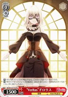 カードを買う/ヴァイスシュヴァルツ/2025年度作品(並び順：発売