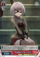 ws Ave Mujica 扉宝デッキ+TD+調整パーツ スリーブ付 カードを買う/ヴァイスシュヴァルツ/2025年度作品/BanG Dream