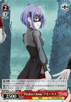ヴァイスシュヴァルツ デッキパーツ買取リスト: カードを売る