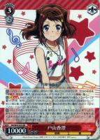 PSA10 戸山香澄 sp サイン ヴァイスシュヴァルツPoppin’Party SSP “グッモーーニン☆”戸山香澄(サイン入り) 販売 | プレミアム