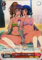 【ヴァイス】U◇真夏のビーチサイド 沙綾&りみ