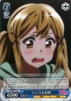 PSA10 戸山香澄 sp サイン ヴァイスシュヴァルツPoppin’Party SP “グッモーーニン☆”戸山香澄(サイン入り) 販売 | プレミアム