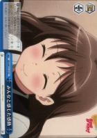 PSA10 戸山香澄 sp サイン ヴァイスシュヴァルツPoppin’Party PSA10 戸山香澄 sp サイン ヴァイスシュヴァルツPoppin'Party