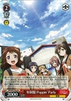 【ヴァイス】プロモ◇冬制服 Poppin’Party