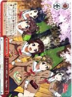 きらきら星”香澄【ヴァイスシュヴァルツトレカ高価買取価格査定